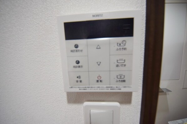 XEBEC上野の物件内観写真